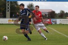 Kreisliga - Saison 2025/26- SV Hundszell - TV Münchsmünster - Lorenz Pastaschek rot Hundszell - Leo Kreitmayer blau Münchsmünster - Foto: Meyer Jürgen