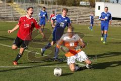 Regionalliga Süd - FC Ingolstadt 04 II -  SV Viktoria Aschaffenburg - Karl-Heinz Lappe stürmt aufs Tor und kommt nicht an Torwart Stefan Steigerwald vorbei