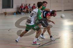 Handball - Bezirksliga - Saison 2026/27 - HC Donau/Paar - TSV Gaimersheim - Rieck Tjark rot HC Donau/Paar - XXXXX -  Foto: Meyer Jürgen
