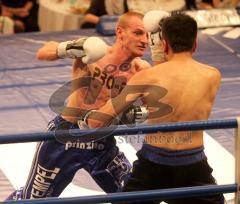 Kickboxen Weltmeisterschaft Titelverteidigung Johannes Wolf gegen Sunny The Hitman Hira im Stadttheater Ingolstadt